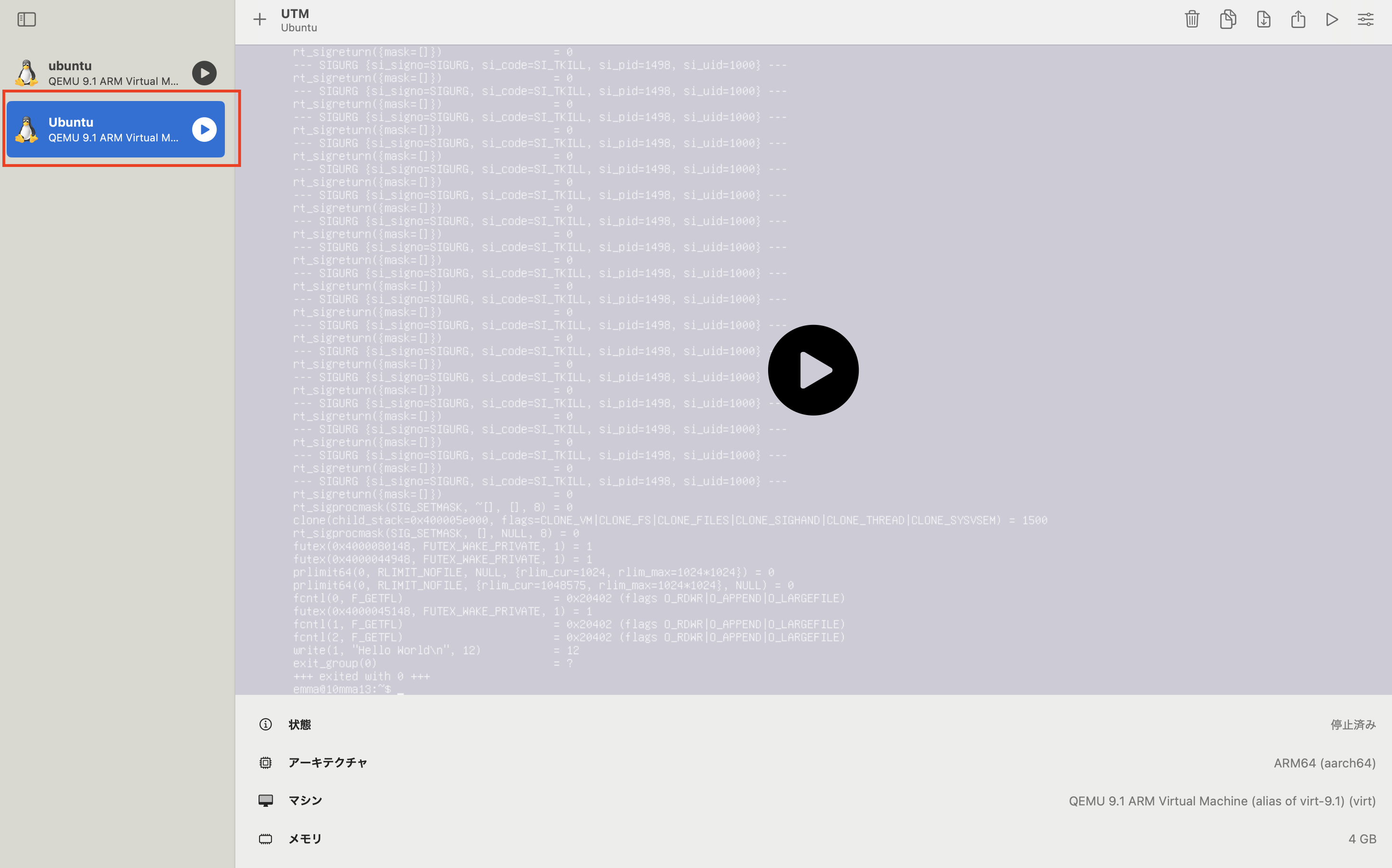 スクリーンショット 2025-04-13 18.28.40.png