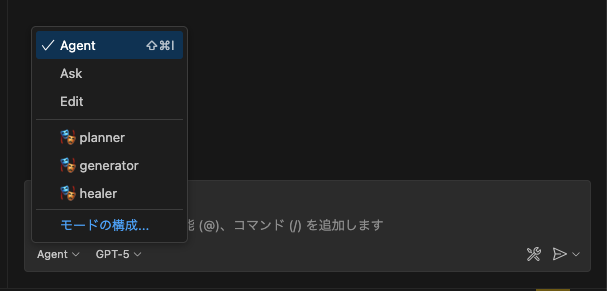 スクリーンショット 2025-10-15 16.46.30.png