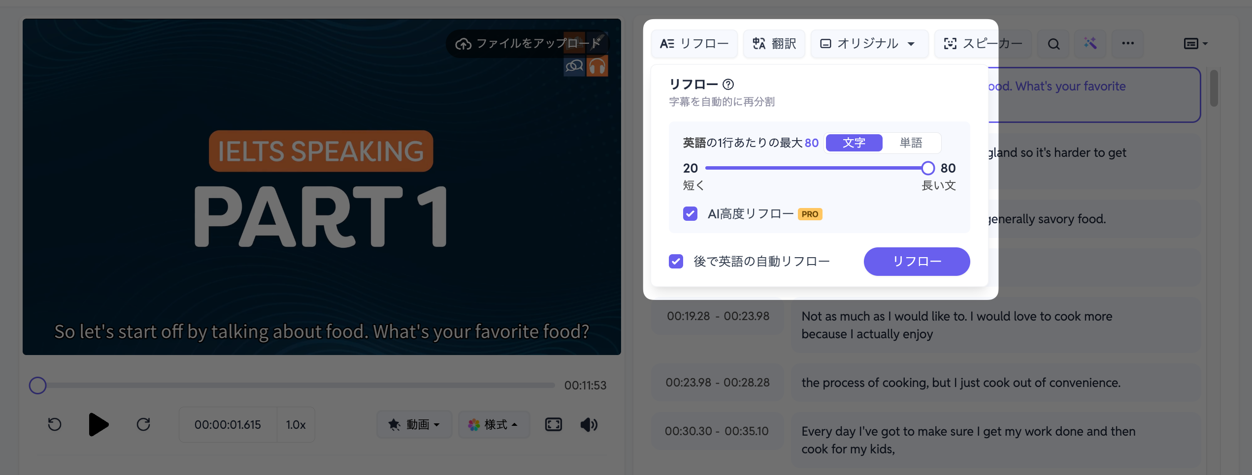 CleanShot 2025-04-21 at 15.46.43@2x.png