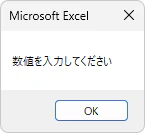 sample03_3.png