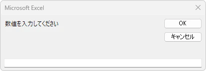 warn02_1.png