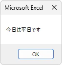 output_image_week.png