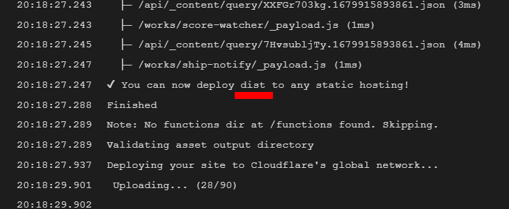 Cloudflare Pagesのログ