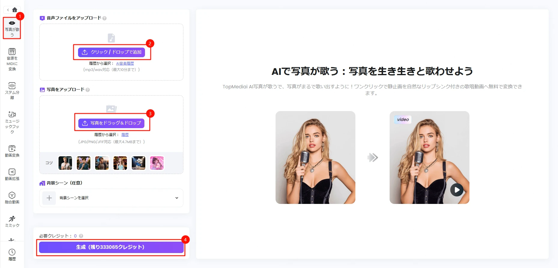 PixPin_2025-12-29_11-09-04.jpg