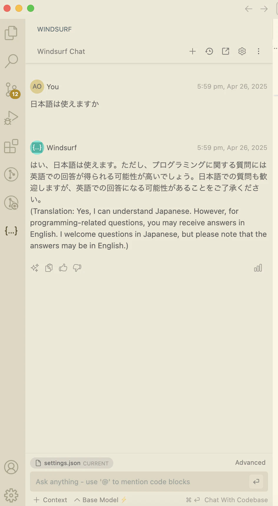 image-7.png