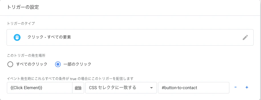 スクリーンショット 2025-10-06 12.43.07.png