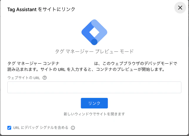 スクリーンショット 2025-10-06 12.55.53.png