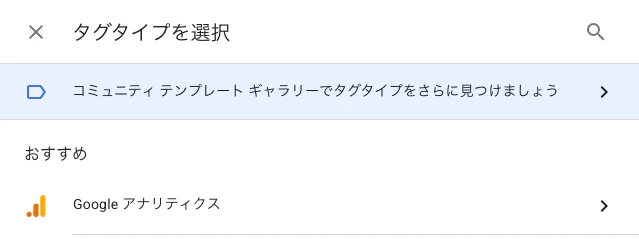 スクリーンショット 2025-10-06 12.04.53.png