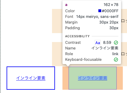 スクリーンショット 2025-05-19 11.02.44.png