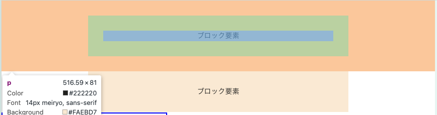 スクリーンショット 2025-05-15 18.50.53.png