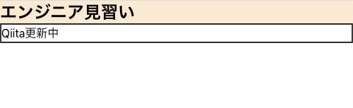 スクリーンショット 2025-05-15 12.40.23.png
