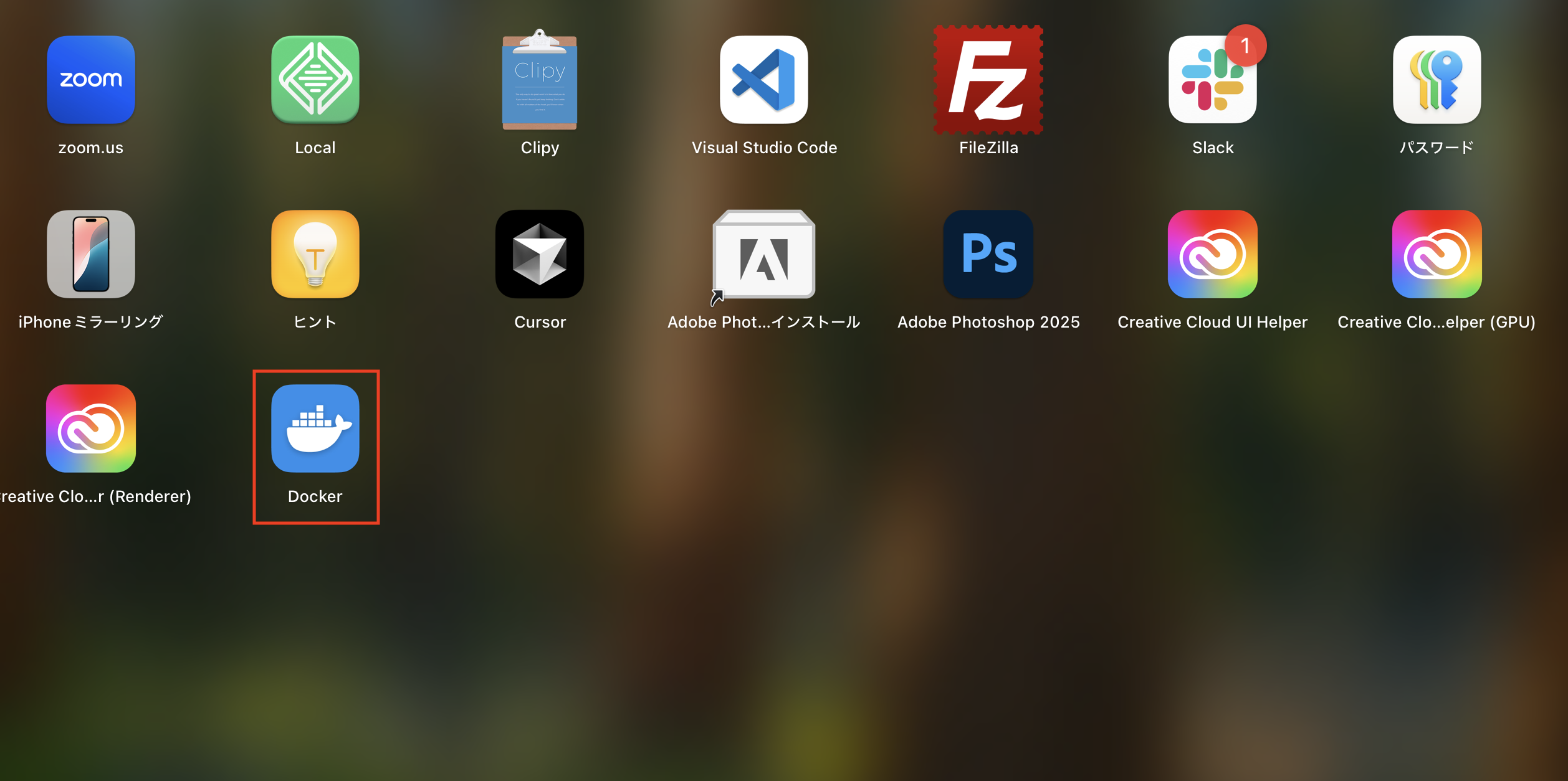 スクリーンショット 2025-10-20 18.15.31.png