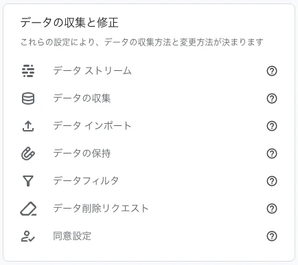 スクリーンショット 2025-10-06 12.19.53.png
