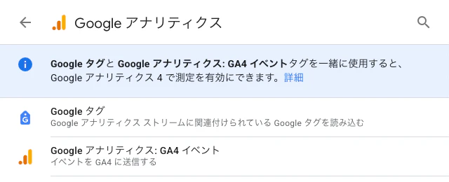 スクリーンショット 2025-10-06 12.05.04.png
