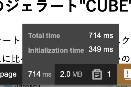 スクリーンショット 2020-05-24 20.24.55.png