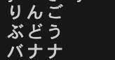 スクリーンショット 2025-08-06 22.06.26.png