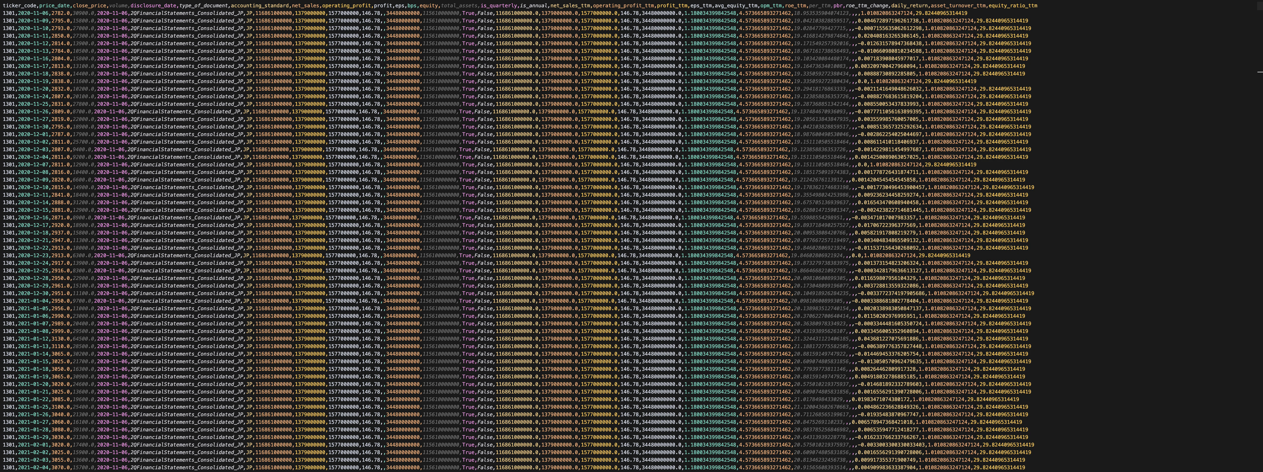 Screenshot 2025-08-24 at 12.50.52.png
