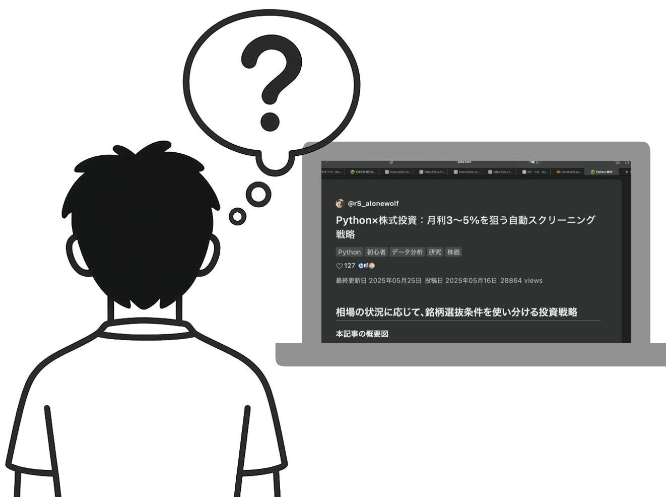 Screenshot 2025-05-30 at 22.23.58.png
