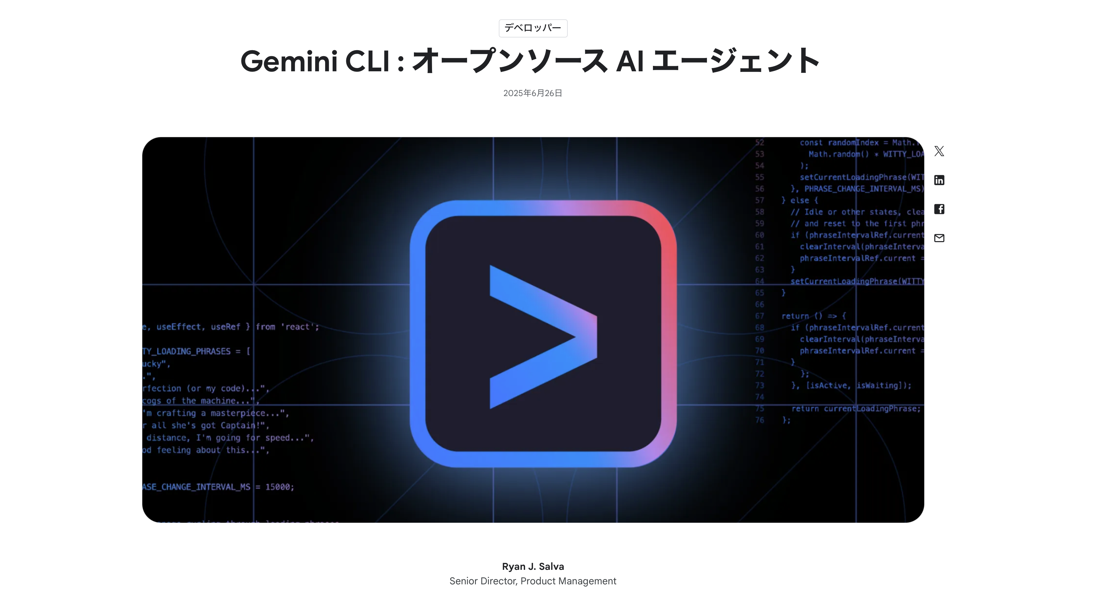 Screenshot 2025-06-29 at 13.08.55.png