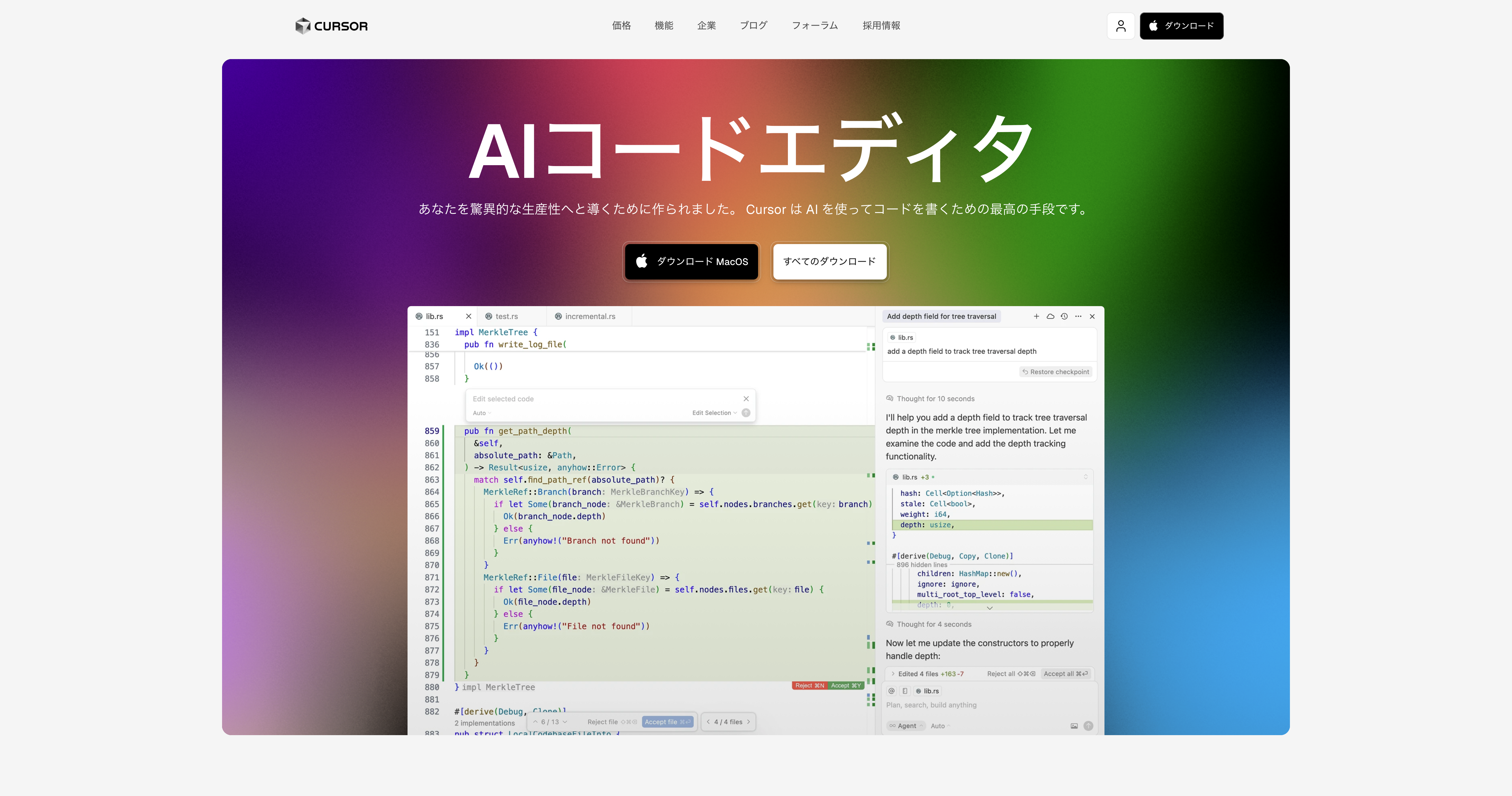 Screenshot 2025-06-29 at 12.30.51.png