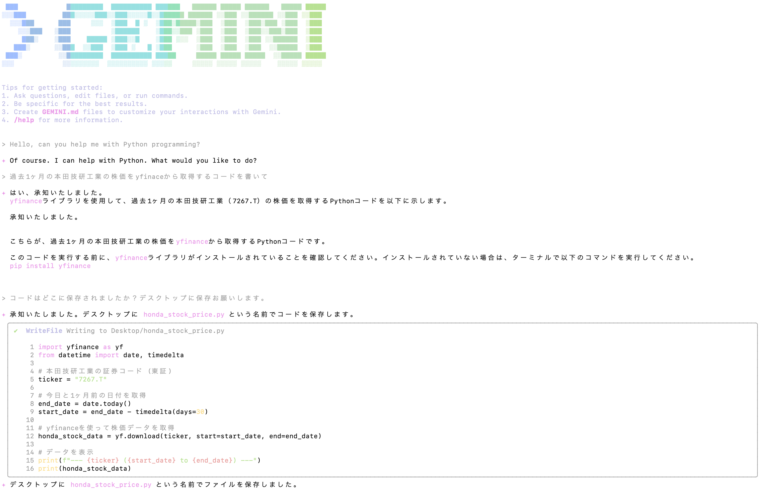 Screenshot 2025-06-29 at 11.27.50.png