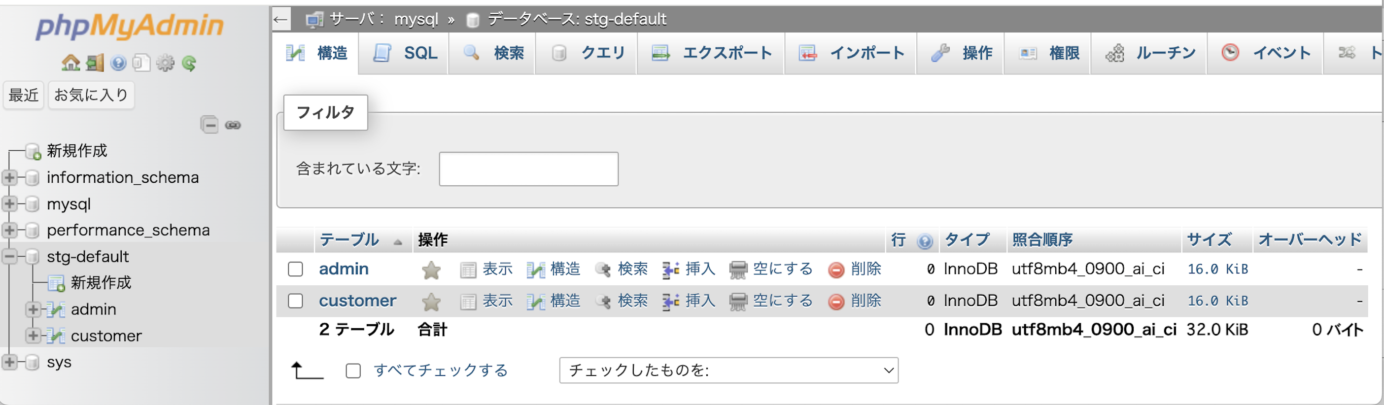 スクリーンショット 2025-11-07 13.31.30.png