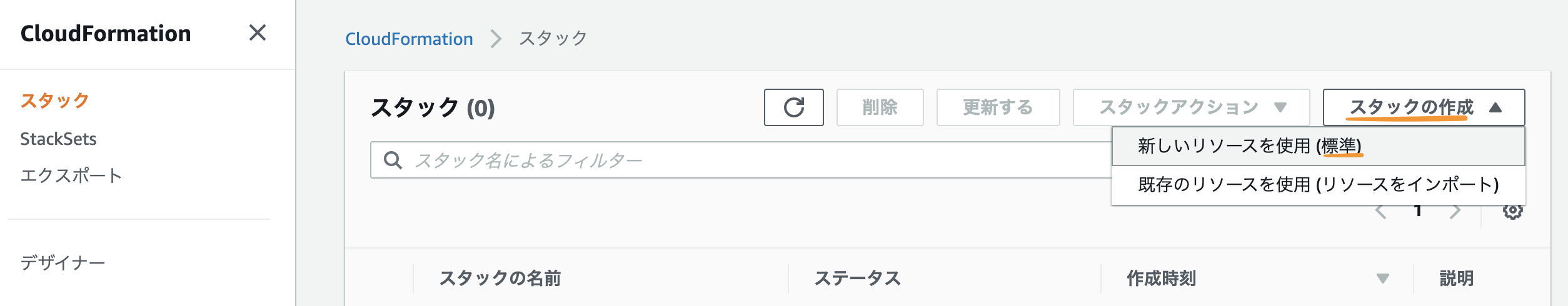 0304q3.png