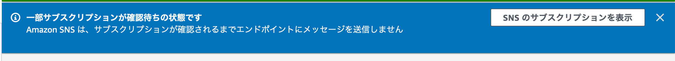 スクリーンショット 2020-07-19 17.37.24.png