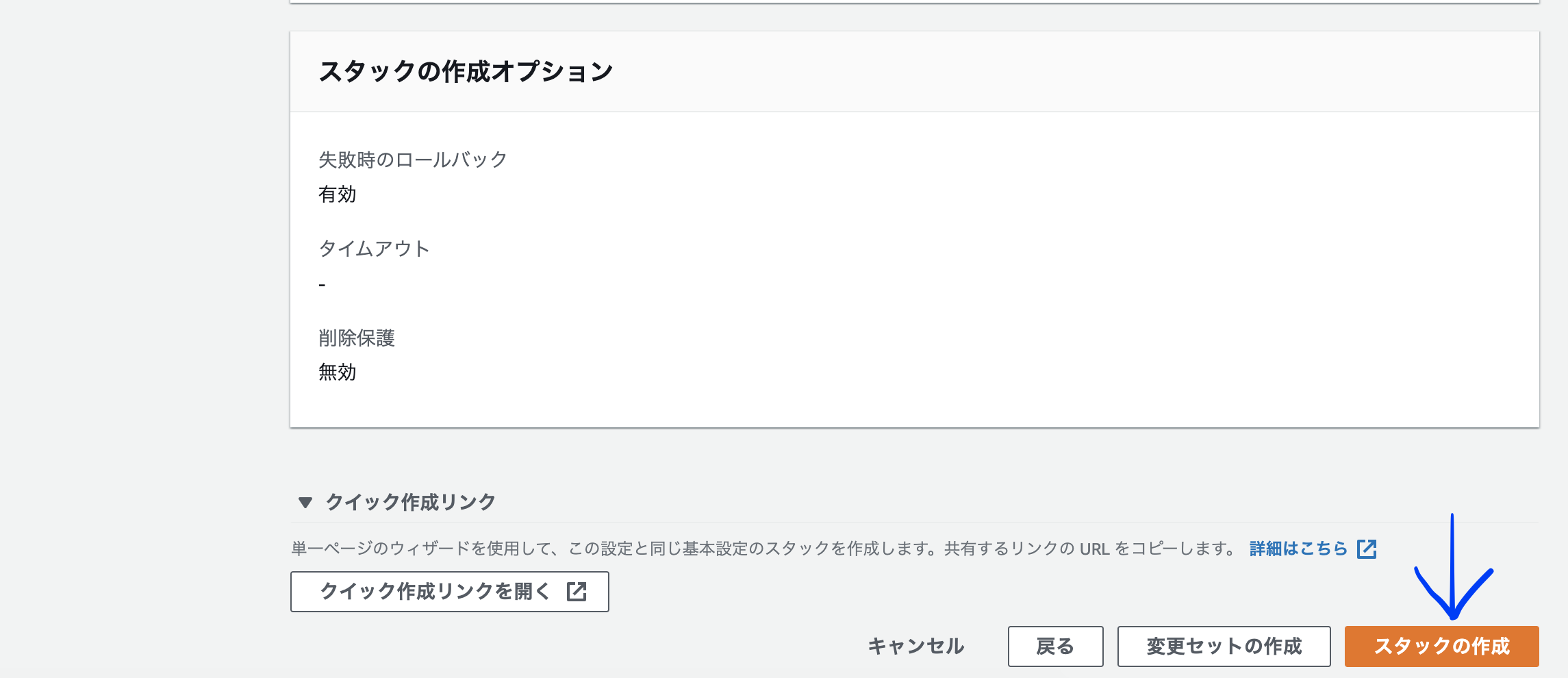 0304q7.png