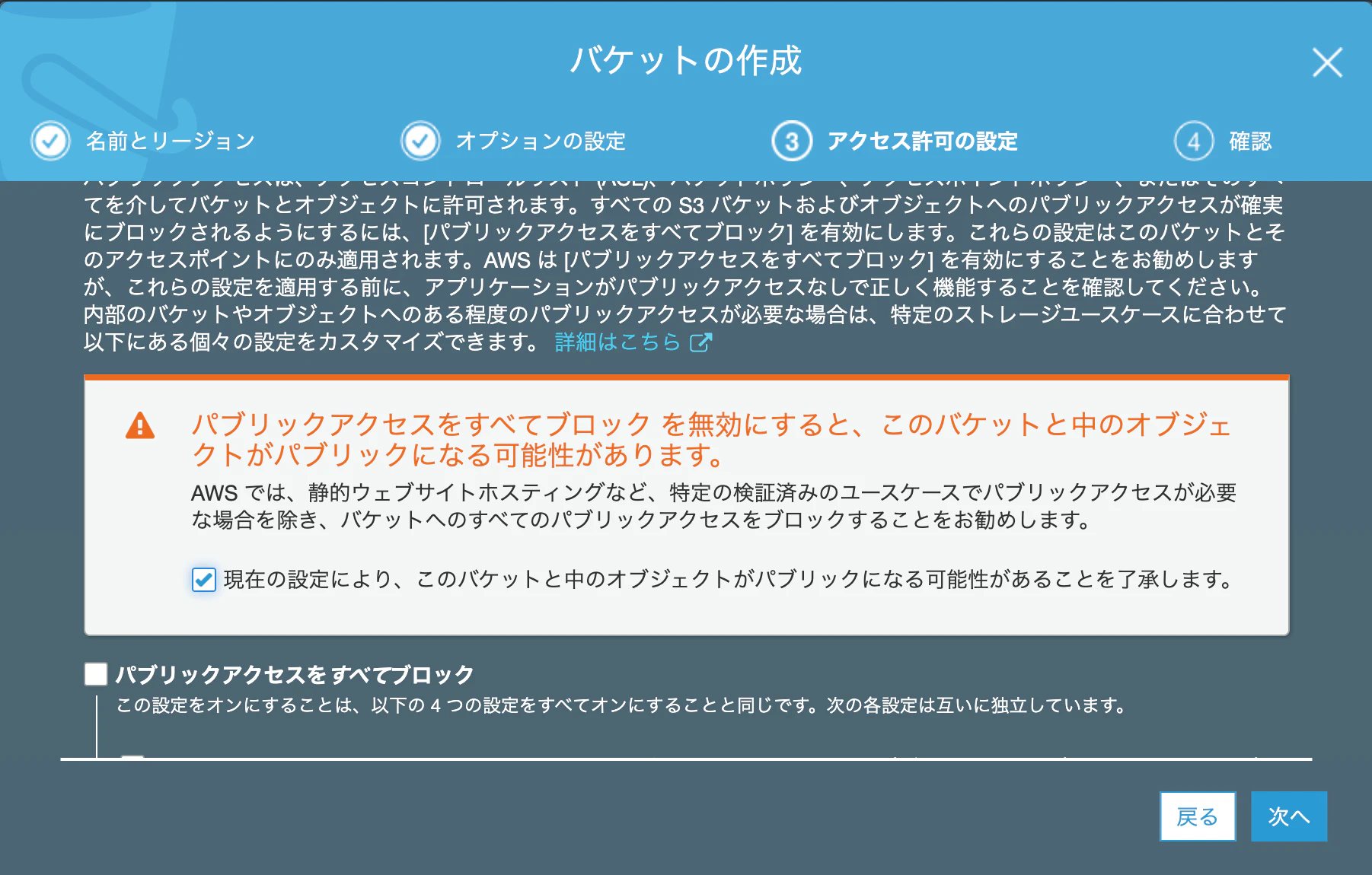 Screen Shot 2020-07-21 at 6.59.37.png