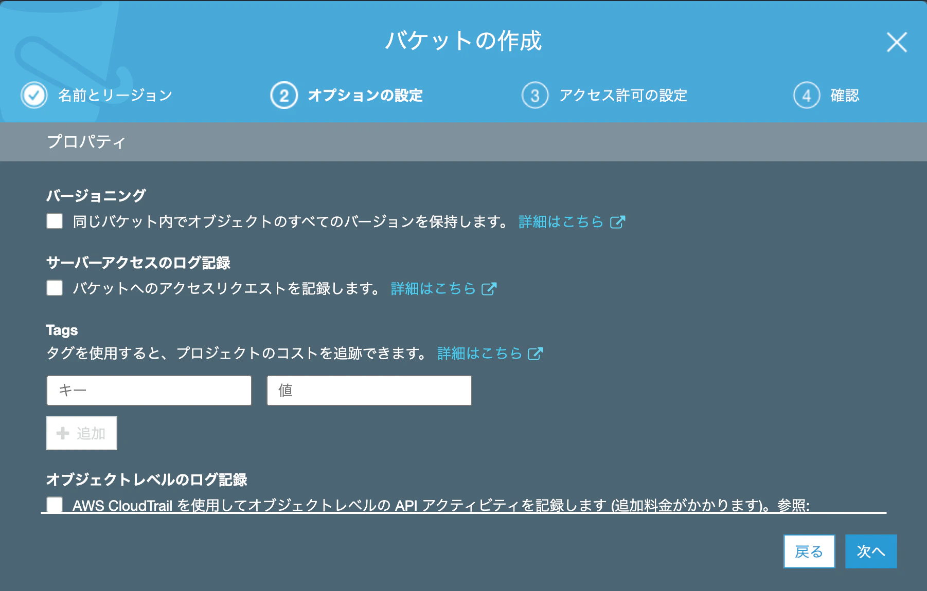 Screen Shot 2020-07-21 at 20.28.22.png