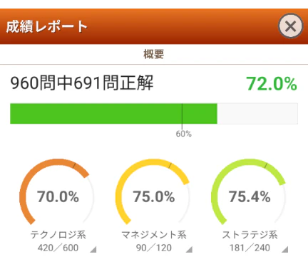 1000006343.png