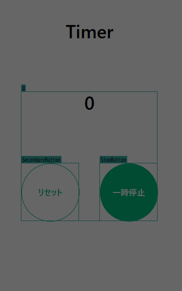 スクリーンショット 2025-04-28 141756.png