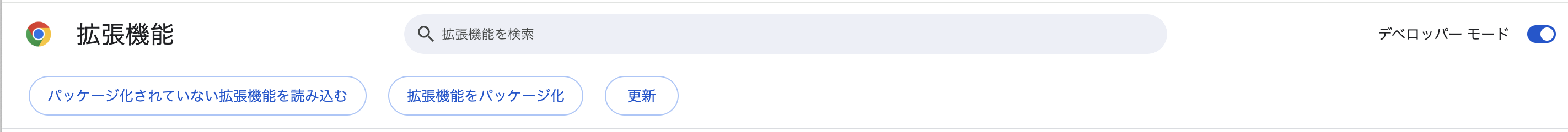 スクリーンショット 2025-06-07 23.48.10.png