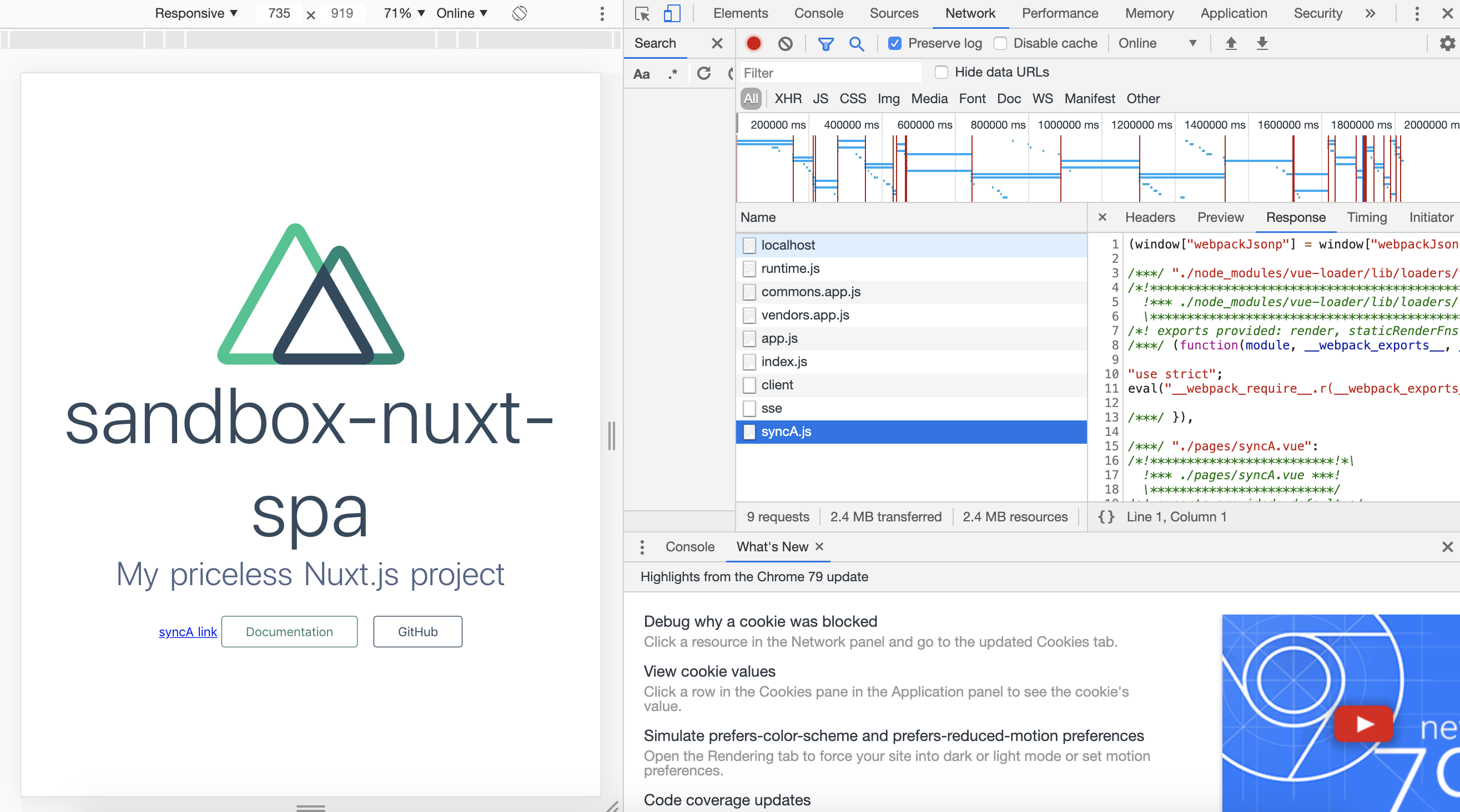 スクリーンショット 2020-01-24 16.18.28.png