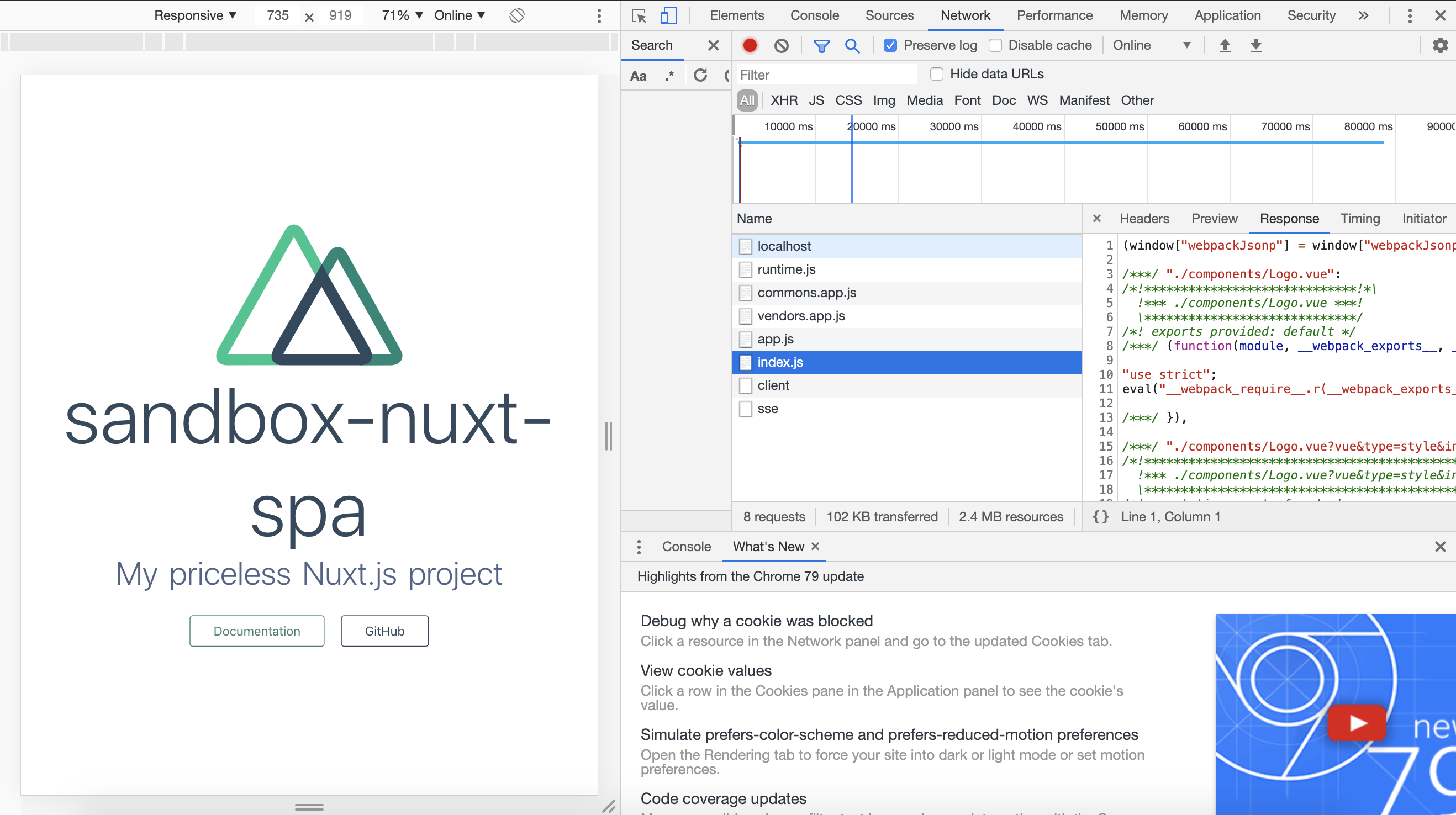 スクリーンショット 2020-01-24 15.49.29.png