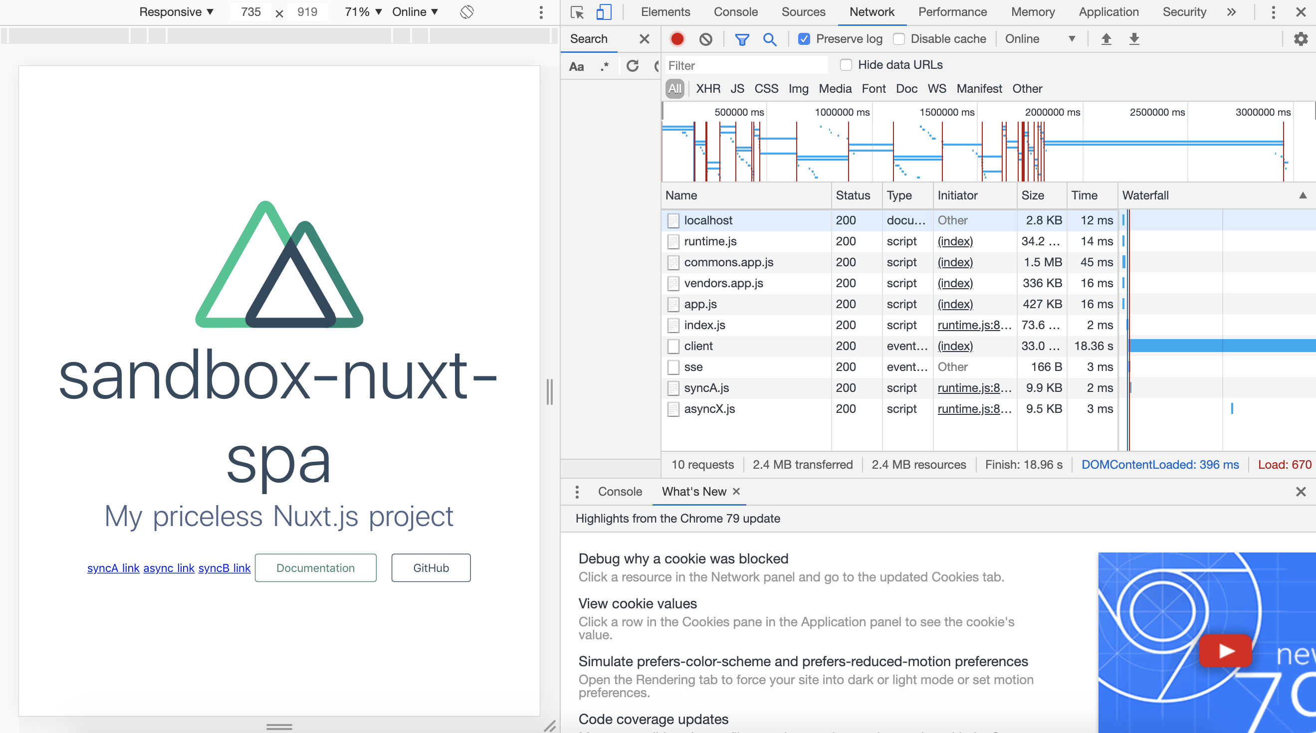 スクリーンショット 2020-01-24 16.37.37.png