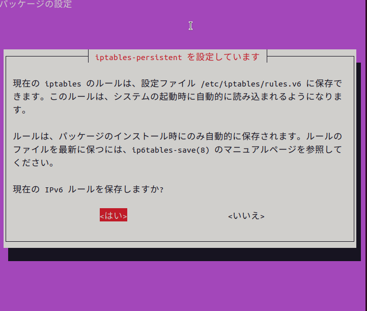 スクリーンショット 2025-04-23 022941.png