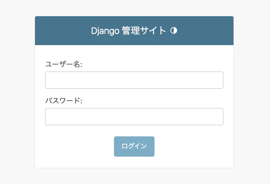 スクリーンショット 2025-09-27 20.50.44.png