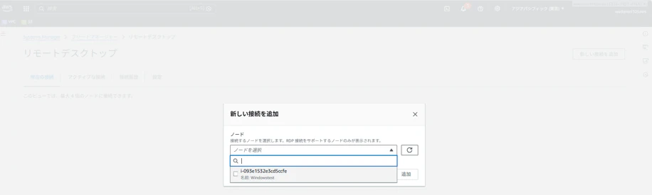 20260318-04.png