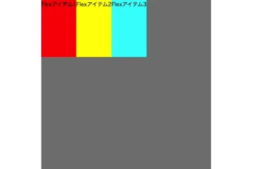 align-aitem-center.gif