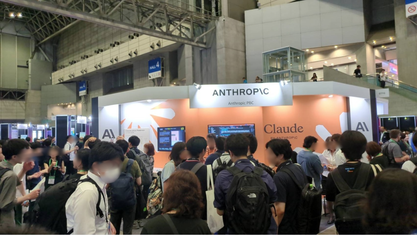 Anthropic社の展示ブース