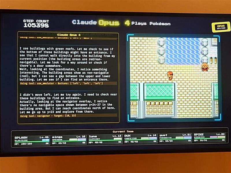 Claude Opus4がポケモンをプレイしている展示画面