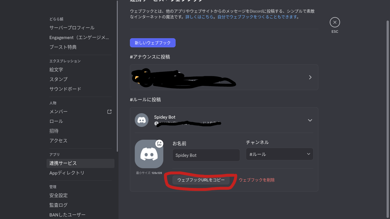 Screenshot 2025-04-28 15.51.45.png