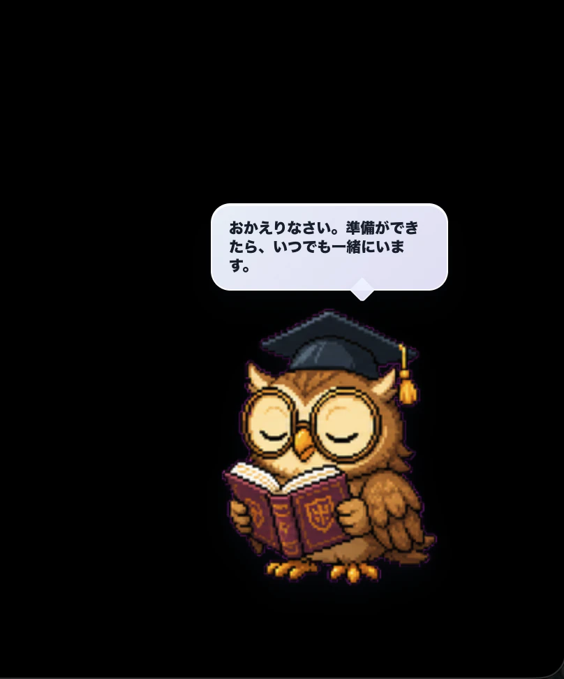 OpenPets