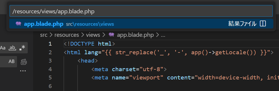 スクリーンショット 2025-05-11 143311.png