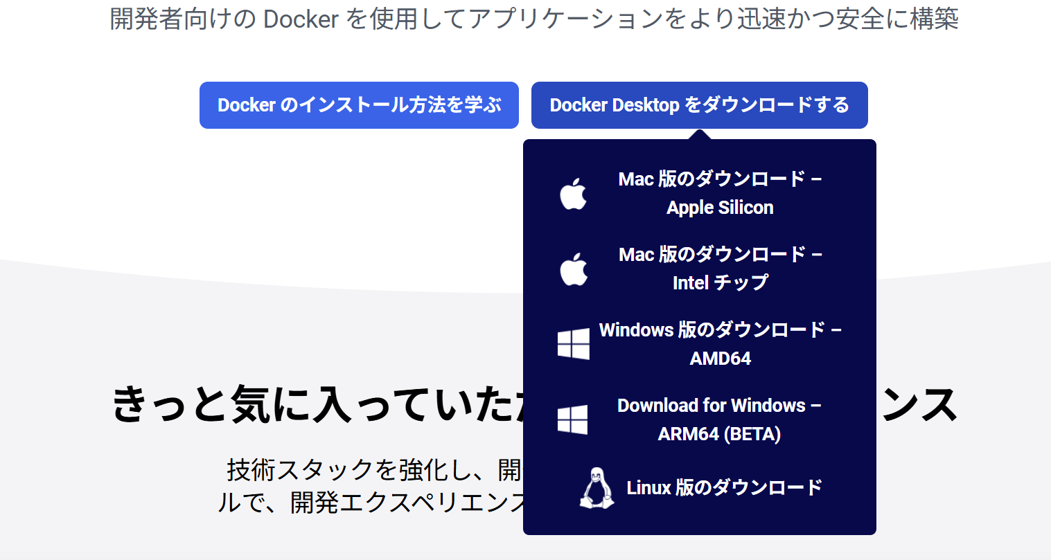 スクリーンショット 2025-05-04 190841.png