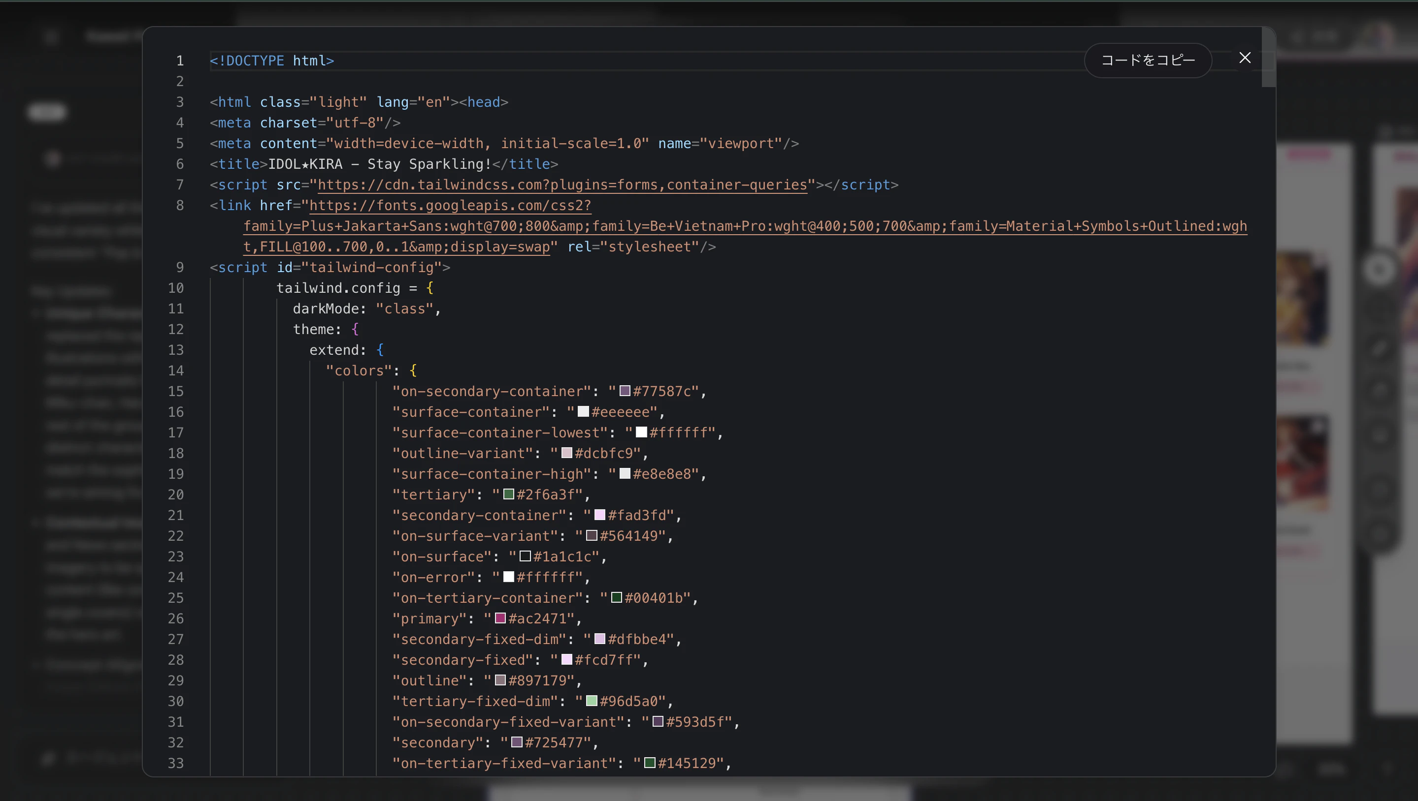 Code Export