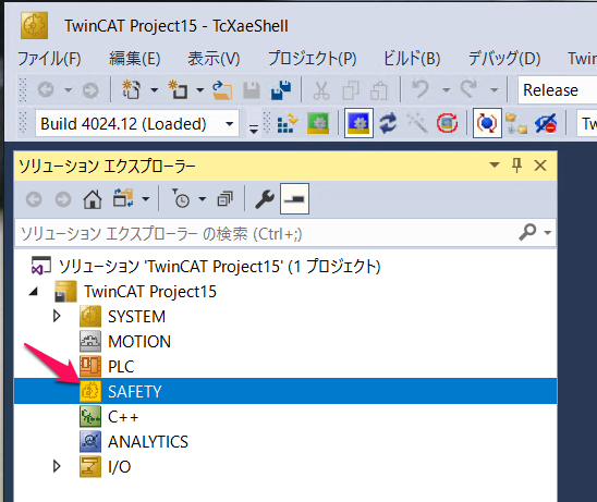 ファイル名