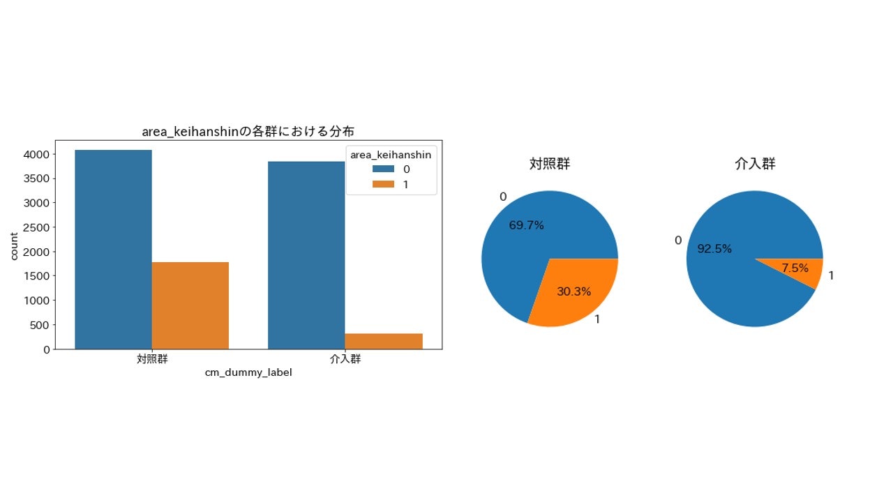 Slide6.jpg